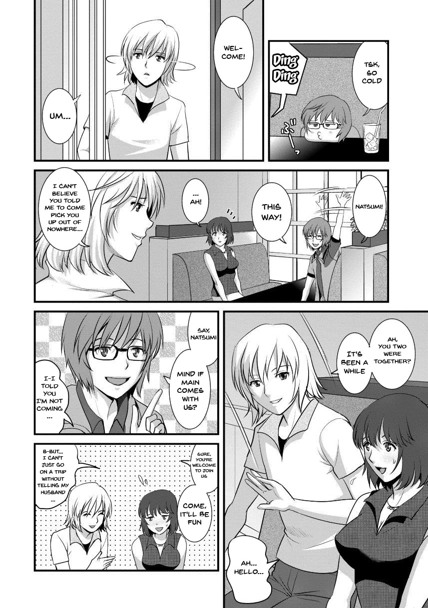 Hentai Manga Comic-Wife And Teacher Main-san 2-Chapter 2-4